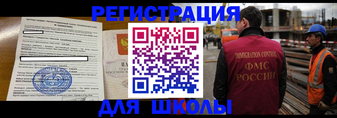 пропишу в квартире в Зеленокумске
